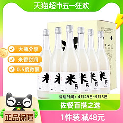 苏州桥 米酒0.5度微醺桂花米露750ml