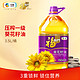  福临门 食用油 压榨一级 葵花籽油 中粮出品 葵花籽油3.5L　
