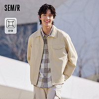 Semir 森马 [商场同款]森马夹克男四面弹经典翻领外套撞色时尚潮101124108109