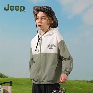 Jeep儿童防晒衣户外防紫外线男童2024夏季女大童薄外套运动上衣 浅军绿 160cm