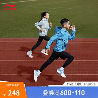 LI-NING 李宁 童装排湿速干七分裤男大童2024平口2合1运动裤YKSU003 黑色-2 130