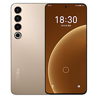 MEIZU 魅族 20 Pro 5G智能手机 12GB+512GB