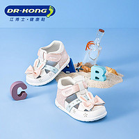 DR.KONG 江博士 婴儿鞋儿童透气凉鞋宝宝百搭防滑步前鞋B1301266