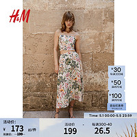 H&M2024夏季女装时尚休闲百搭高腰中长半身裙1226811 奶油色/花卉 155/64 XS