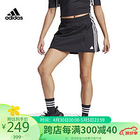 adidas 阿迪达斯 女子 运动型格系列 DANCE SKO 运动休闲半身裙 IP2393 A/L