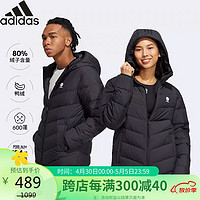 adidas 阿迪达斯 休闲时尚潮流外套防风保暖舒适羽绒服男装HY9635 A/2XS码