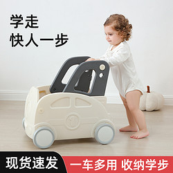 拎拎兔 學步嬰兒車手推防o型腿多功能周歲寶寶學走路神器小推車玩具禮物