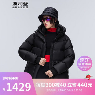 BOSIDENG 波司登 2023冬季鹅绒羽绒服女新年红本命年加厚中长款连帽外套B30143118