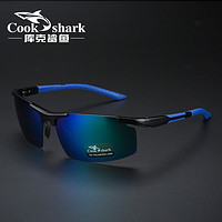 cookshark 库克鲨鱼 墨镜钓鱼眼镜专用看漂看鱼水底高清偏光路亚射鱼户外骑行