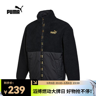 PUMA 彪马 男子休闲系列夹克 67508401 M