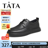 他她(TATA)2024夏纯色舒适百搭休闲皮鞋男VVK03BM4 黑色 40