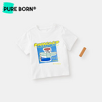 pureborn 博睿恩 男女宝宝短袖T恤2023夏季婴幼儿童薄款纯棉可爱印花上衣 本白 80cm 6-12个月
