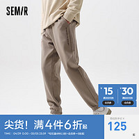 Semir 森马 休闲裤男2024春季简约日常运动束脚裤精致刺绣 咖啡A51215 175/80A/L