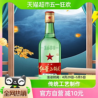 88VIP：红星 绿瓶 1680 二锅头 纯粮清香 56%vol 清香型白酒