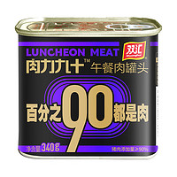 Shuanghui 双汇 午餐肉罐头 340g/罐 肉含量≥90%  肉力九十