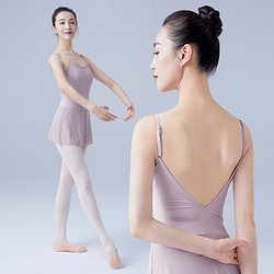 芭蕾舞服成人練功服女吊帶連體裙基訓服藝考形體服體操服舞蹈服裝