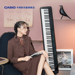 CASIO 卡西欧 PX-S3000电钢琴88键重锤专业考级家用儿童初学者