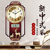 Compas 康巴丝 新中式艺术静音挂钟网红轻奢客厅时钟家用挂表壁挂装饰钟表