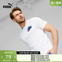 PUMA 彪马 运动健身短袖T恤 RUNNING 523751