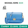 百亿补贴：MICHAEL KORS 迈克·科尔斯 MK Bradshaw 中号皮质信封包单肩包斜挎包 30S1G2BM2L