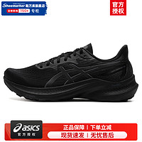 ASICS 亚瑟士 gt2000-12男鞋女鞋 24春官网运动鞋稳定支撑跑鞋马拉松跑步鞋 黑武士款/GT-2000 12代/店长 45码(285mm)