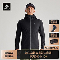 KAILAS 凯乐石 RH40连帽棉服户外运动登山徒步滑雪通勤保暖透气男款