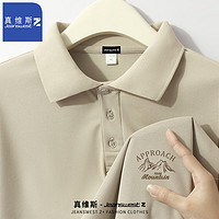 JEANSWEST Z+真维斯Z+翻领polo衫男士夏季薄款商务短袖T恤休闲宽松大码体恤男 山峰#卡其 3XL