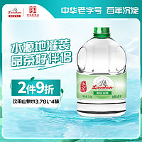 Laoshan 崂山矿泉 包装饮用水 3.78L