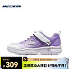 SKECHERS 斯凯奇 女青少年 ATHLE ISURE 休闲鞋 319021L-WLV 28.5