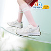 DR.KONG 江博士 春夏男女童板鞋中大童低帮休闲鞋潮流儿童跑步鞋
