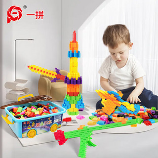 EPIN 一拼 积木儿童早教宝宝智力玩具大颗粒拼装diy创意自由拼插塑料3-6岁 200粒双头积木
