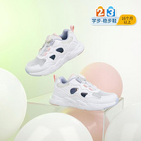 DR.KONG 江博士 2024春夏新款男女儿童休闲学步鞋镂空洞洞运动鞋