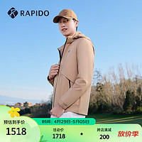Rapido 雳霹道 2024年春季男士GOLF高尔夫连帽舒适夹克外套CN4139Z08 米色 170/88A