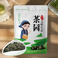 夷味佳  五峰高山绿茶 精选珍眉 250g*1袋