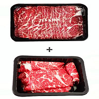 澳洲进口M5牛肉卷 250g*4盒+M5牛肉片200g*5盒共4斤