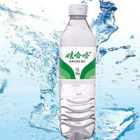 WAHAHA 娃哈哈 饮用天然矿泉水596ml瓶装办公家庭会议旅行用水 绿瓶矿泉水596ml*4瓶