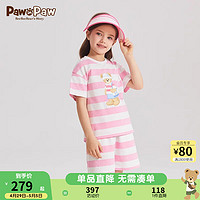 Paw in Paw PawinPaw卡通小熊童装2024年夏季男女童条纹短袖套装 粉红色/25 110