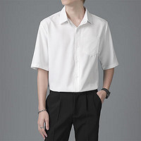 摩男志 夏季男士韩版商务职业正装短袖衬衫薄款垂坠感轻熟风冰丝潮流衬衣
