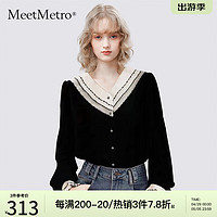 MeetMetro 玛依尔撞色花边设计感法式衬衫女2024春轻熟风衬衣 黑色 XL