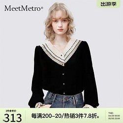 MeetMetro 玛依尔撞色花边设计感法式衬衫女2024春轻熟风衬衣 黑色 XL