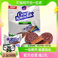 88VIP：KONTI 小牛 原装进口俄罗斯Konti/康吉饼干花生榛子味250g炼乳三明治夹心饼干