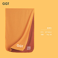 GGT 日本冷感运动毛巾跑步健身速干凉爽巾冰感军训腕巾擦汗巾 宣草色