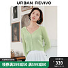 URBAN REVIVO UR2024夏季女装休闲简约百搭V领薄款修身针织开衫UWH940042 白绿 S
