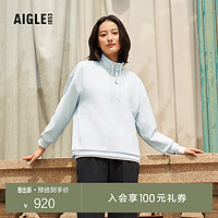 AIGLE 艾高 秋户外保暖休闲时尚半拉链抓绒衣女士上衣 冰透蓝 AN296 36(160/84A)