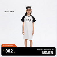 little MO&Co.吸湿速干 little moco童装24夏装女童亲子装短袖t恤裙连衣裙 黑色 110/52