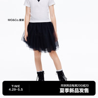 little MO&Co.little moco童装24夏装女童派对风网纱蓬蓬半身裙KBD2SKT003 黑色 110/50