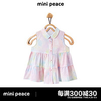 MiniPeace太平鸟童装夏新女童上衣F2CDE2238 彩花 150cm