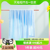88VIP：yinbeeyi 婴蓓依 婴儿盖毯夏季薄款冰丝盖毯婴儿竹纤维盖毯小尺寸新生儿浴巾