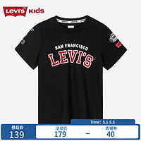 Levi's李维斯童装24夏季男童复古撞色短袖T恤儿童上衣 黑美人 110/52(4)