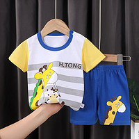瑄妮薇 夏季新款棉儿童短袖T恤套装韩版婴幼儿宝宝短袖短裤俩件套 F29-长颈鹿 130cm